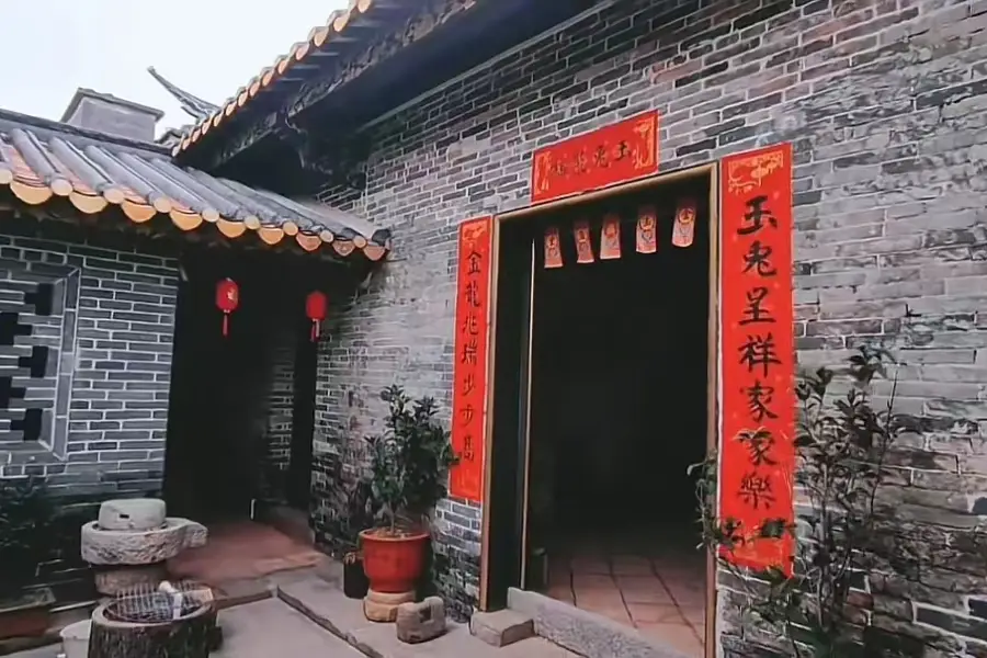 18 древних жилищ в Ян-Цинь