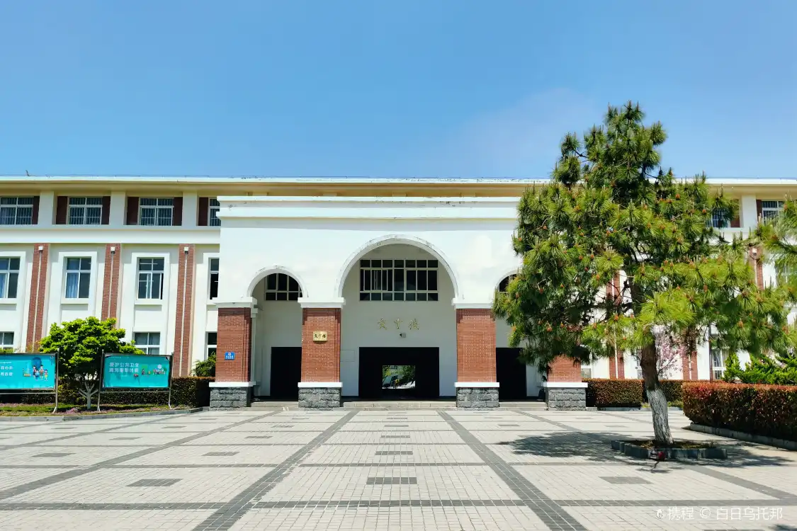 Hotels near Tourism and Culture College, Yunnan University