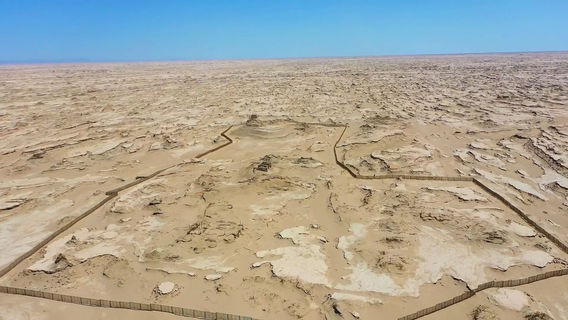 Lop Nur South Ancient City