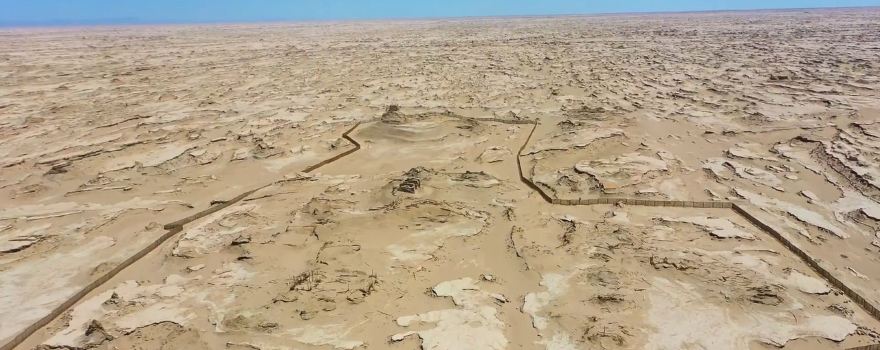 Lop Nur South Ancient City