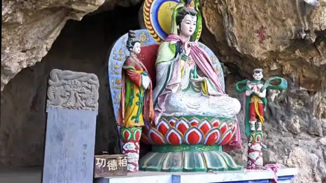 女媧洞