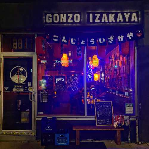 Gonzo Izakaya