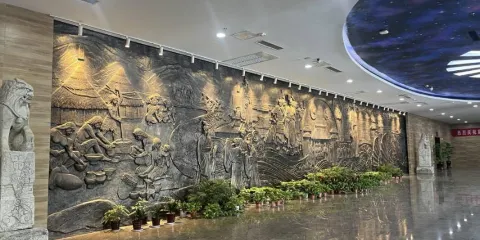 唐河縣博物館