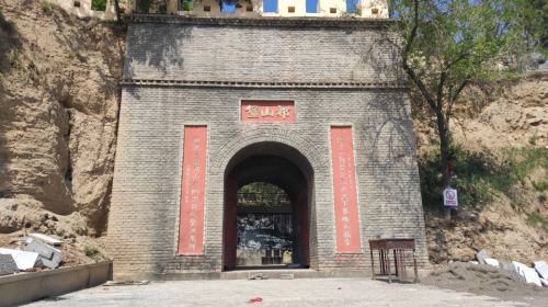 Qishan Fort