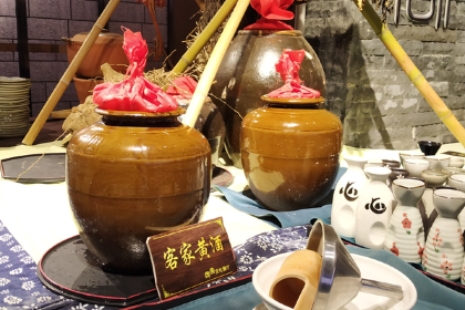 Wanlvhumeisiwei'erdunjiudian· Restaurant