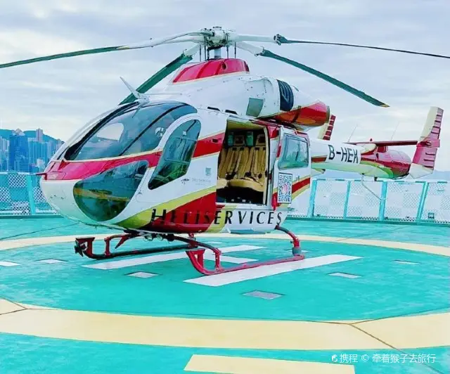 Helicopter Rides in Hong Kong