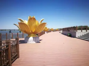 Daling River National Wetland Park
