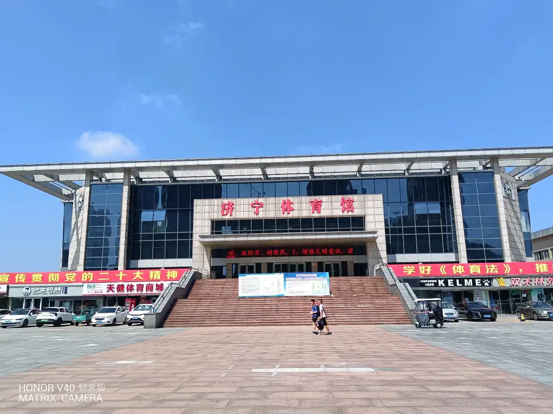 Các khách sạn gần Jining Gymnasium