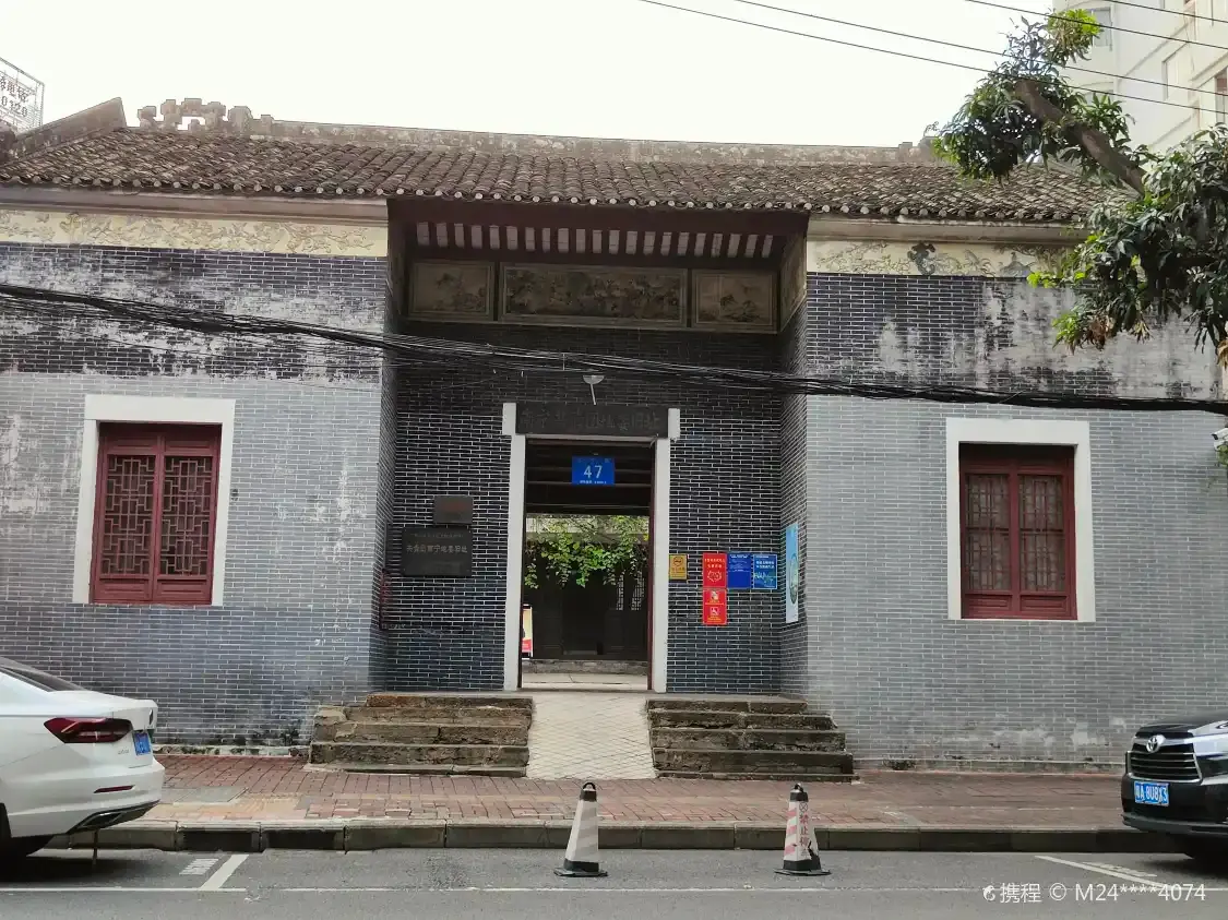 Hotels near Nanning Gongqingtuan Memorial Hall