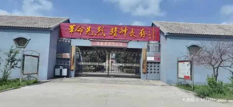 Hotels near Dashijie Shopping Center
