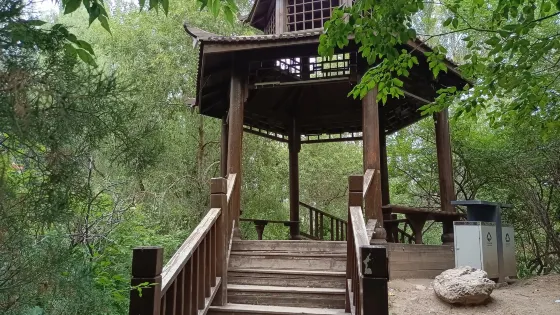 凌源公園