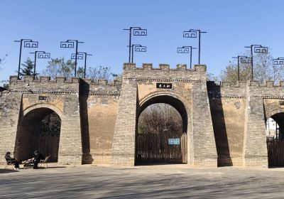 Yaodong Ecological Sightseeing Park