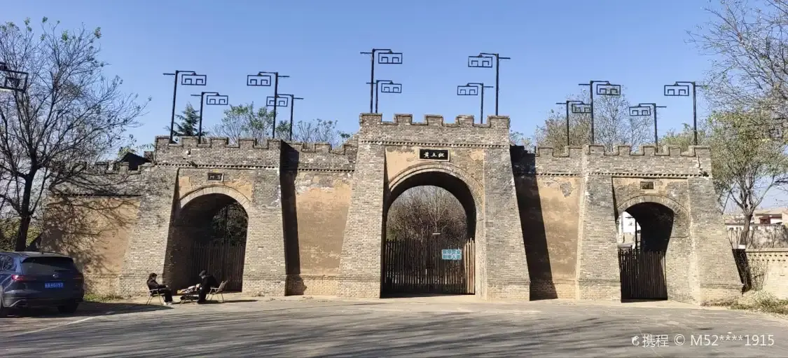 Hotels near Yaodong Ecological Sightseeing Park