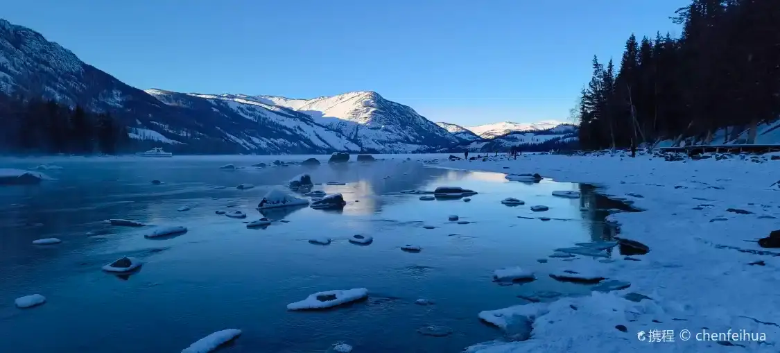 Hotels near Xinjiang Kanas Lake