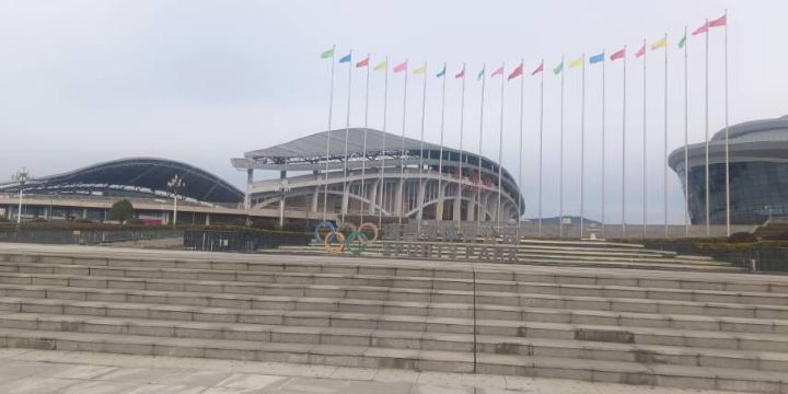 Ruichang Sports Park