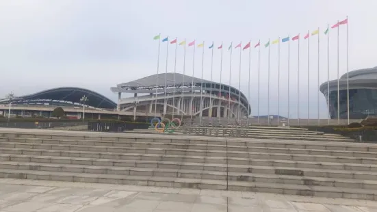 Ruichang Sports Park