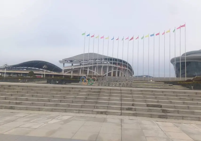 Ruichang Sports Park