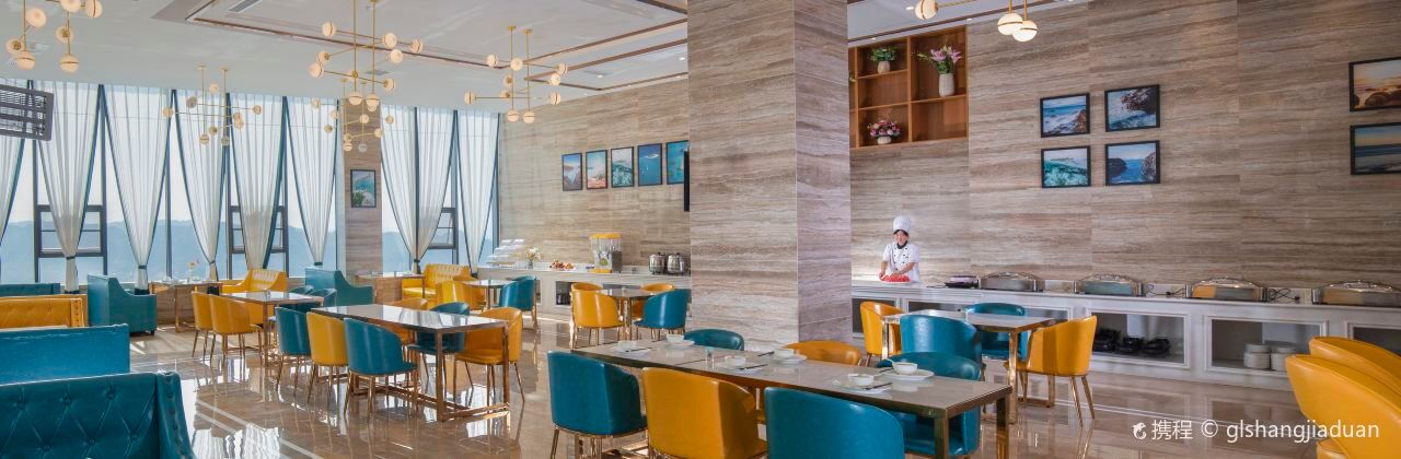 维也纳国际酒店(毕节大方店)·餐厅