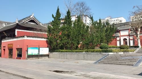 Zheda Square
