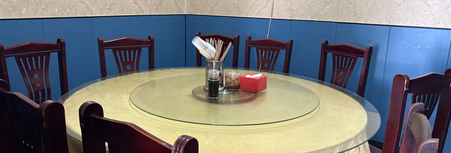 张记滋补饭庄