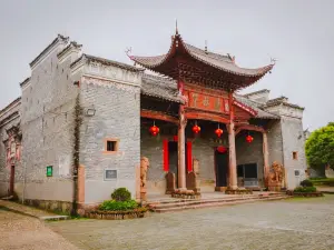 Meibei Ancient Village