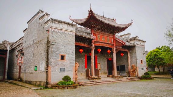 Meibei Ancient Village