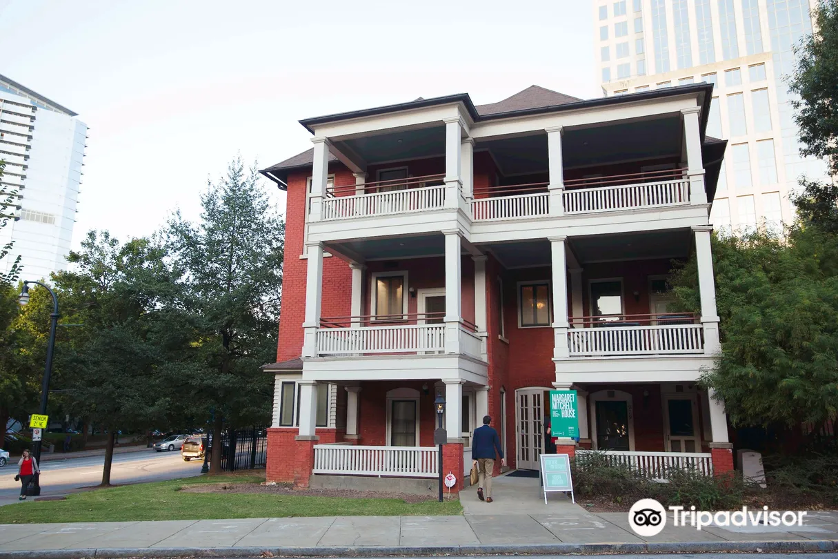 4_Маргарет Митчелл Хаус