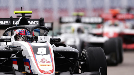 Lusail International Circuit