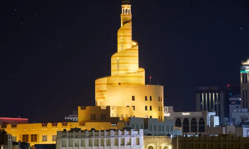 Fanar - Qatar Islamic Cultural Center