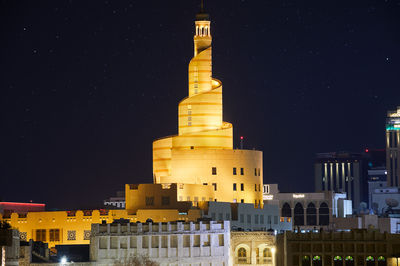 Abdullah Bin Zaid Al Mahmoud Islamic Cultural Center (Fanar Masjid)