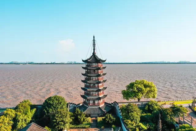 Tide Watching in Haiyan