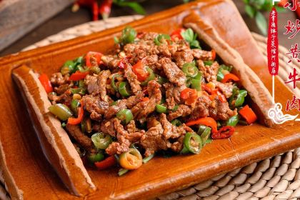 老常德钵子菜馆(河街店)