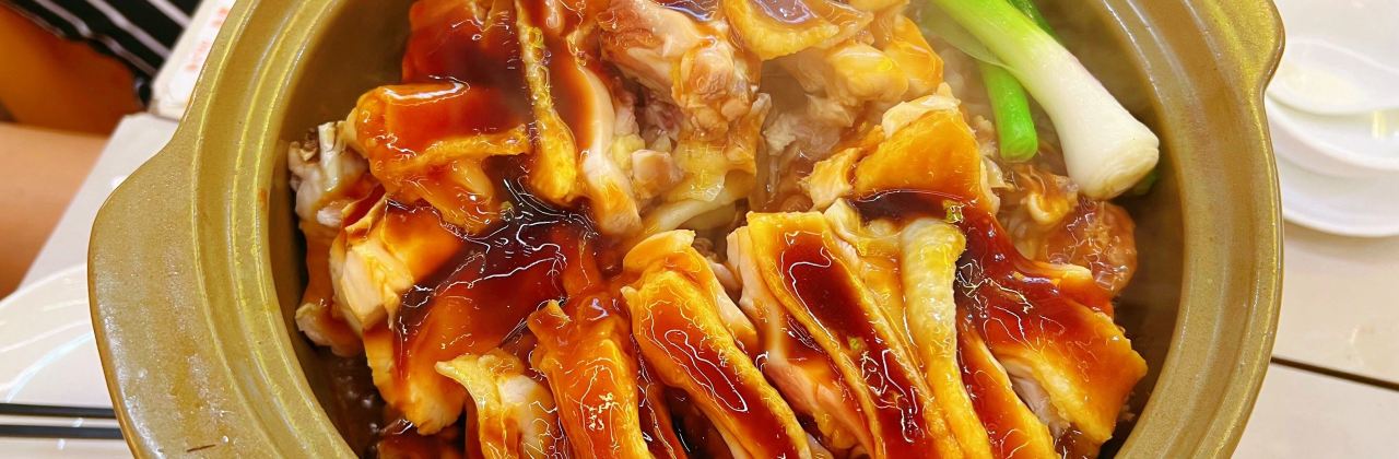 天桥底鸡煲