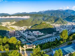 Qingchuan County Warring States Wooden Slips Cultural and Ecological Park Scenic Area