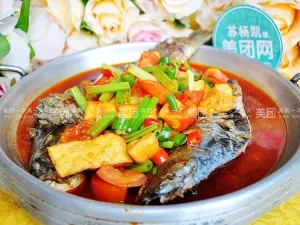 百味阳光蒸汽石锅鱼(金霖园店)