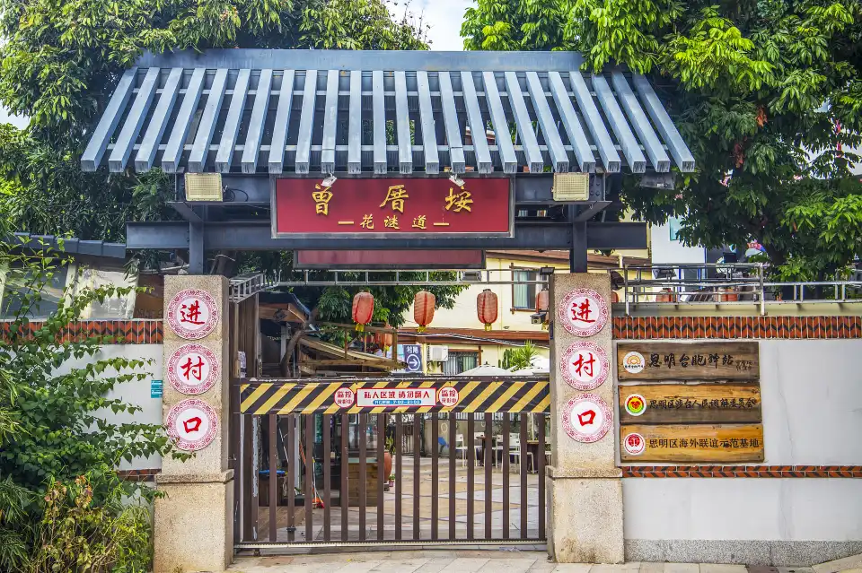 3_ZengCuoAn