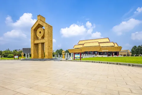 中國文本博物館
