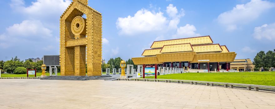 National Museum of Chinese Writing