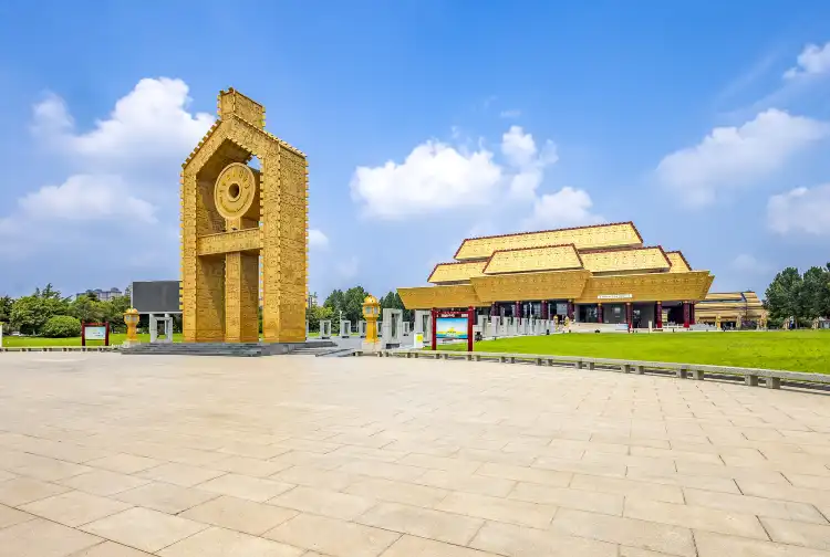 Hotels near National Museum of Chinese Writing