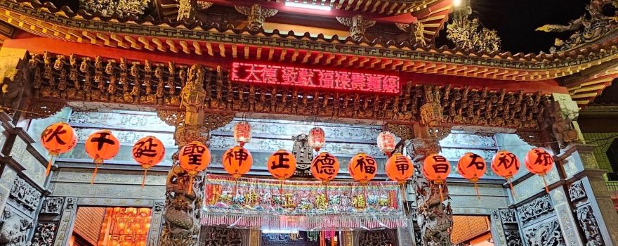 右昌三甲福德祠