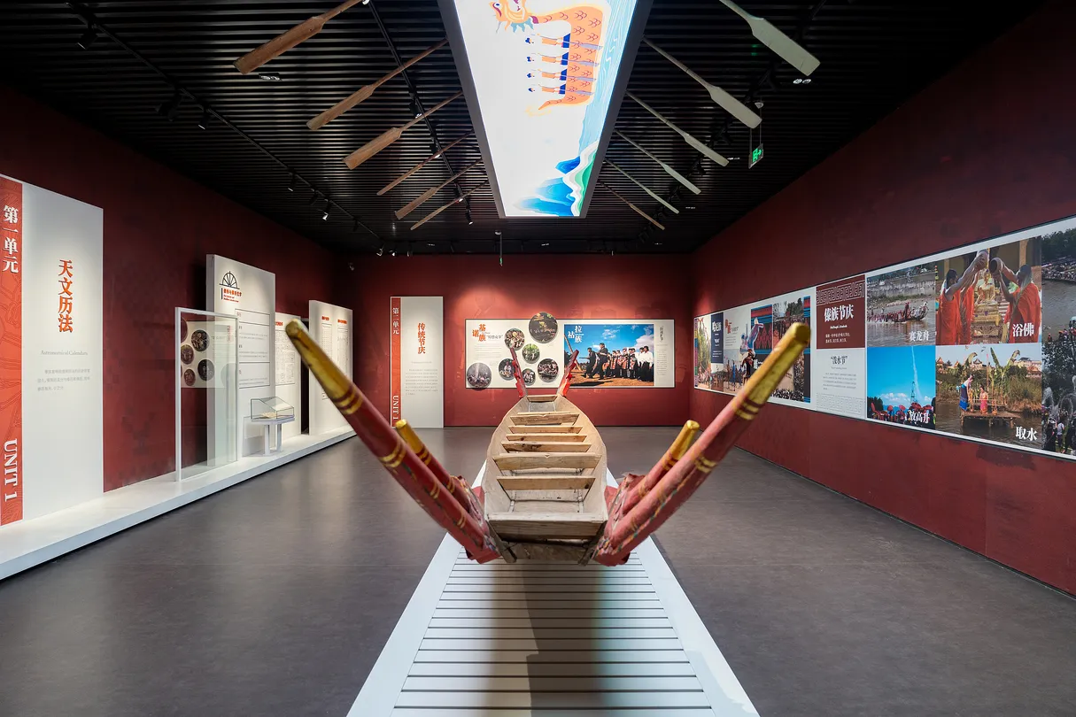 3_Xishuangbanna Museum of Nationalities