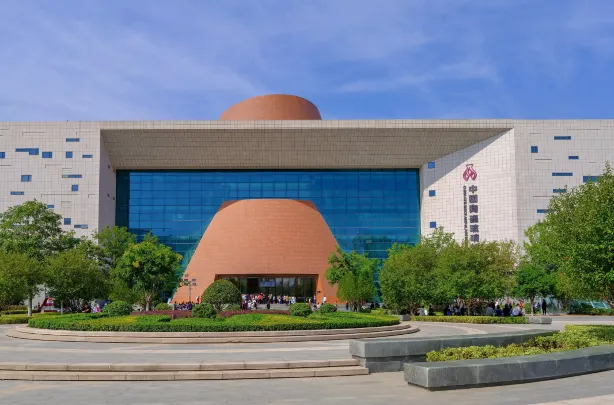 Zibo Ceramic and Glass Museum
