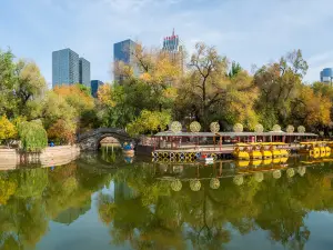 People's Park of Urumqi