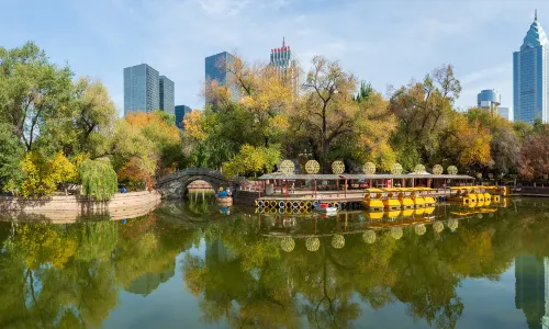 People's Park of Urumqi