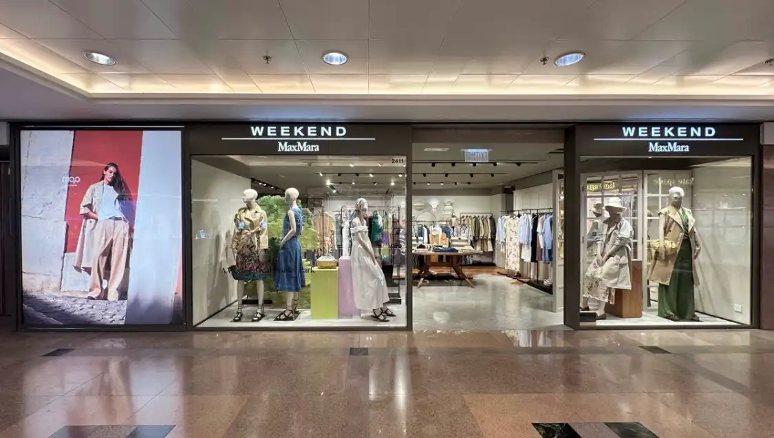 Weekend Max Mara（香港海港城店）附近的飯店