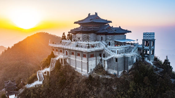 Yuntai Mountain Scenic Area