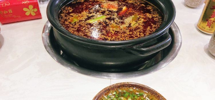 Qianhe Casserole Brochette Chongzhou Branch