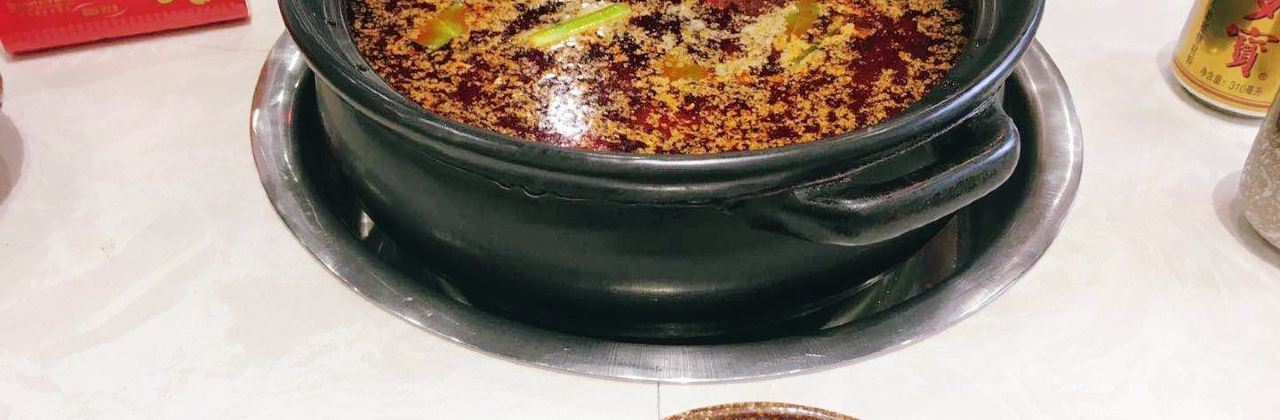 Qianhe Casserole Brochette Chongzhou Branch