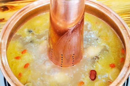 Mosuo Flavor Stone Pot Fish