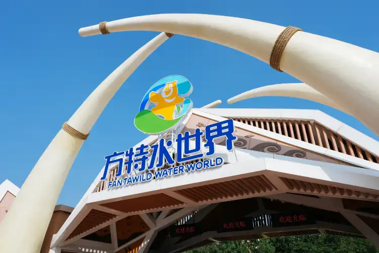 Ziyang